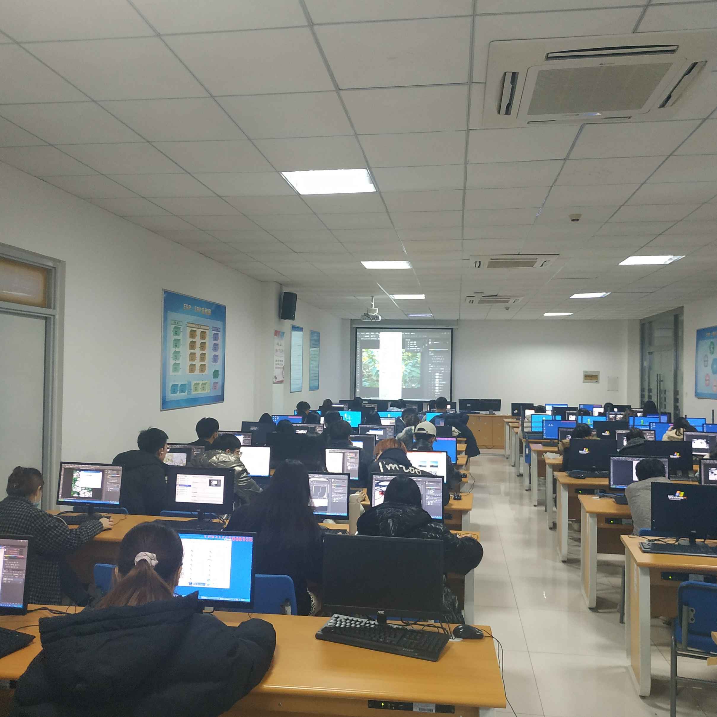 职业技术学院 职业技术学院