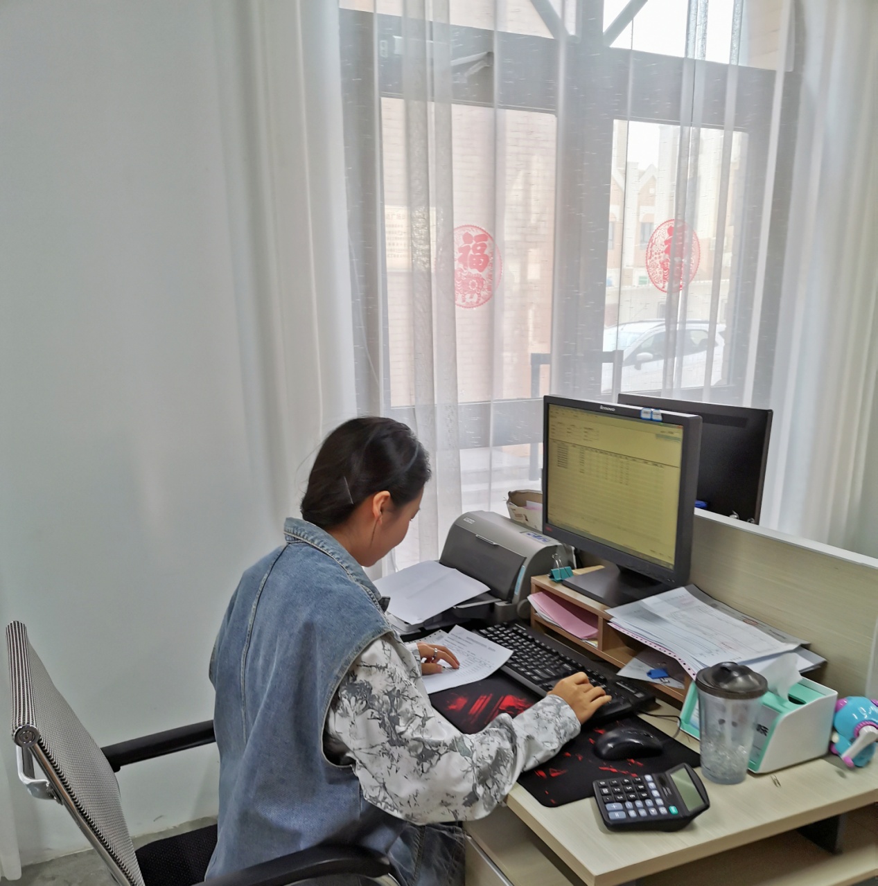 经济管理学院 经济管理学院