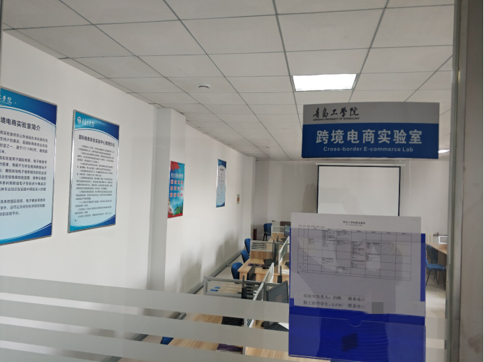 航空学院 航空学院