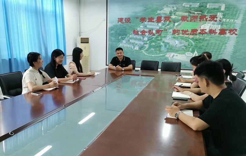 相约新学期,一起向未来——机电工程学院召开辅导员工作会议 相约新学期,一起向未来——机电工程学院召开辅导员工作会议