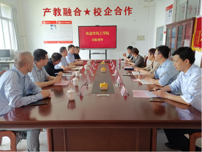 航空学院 航空学院